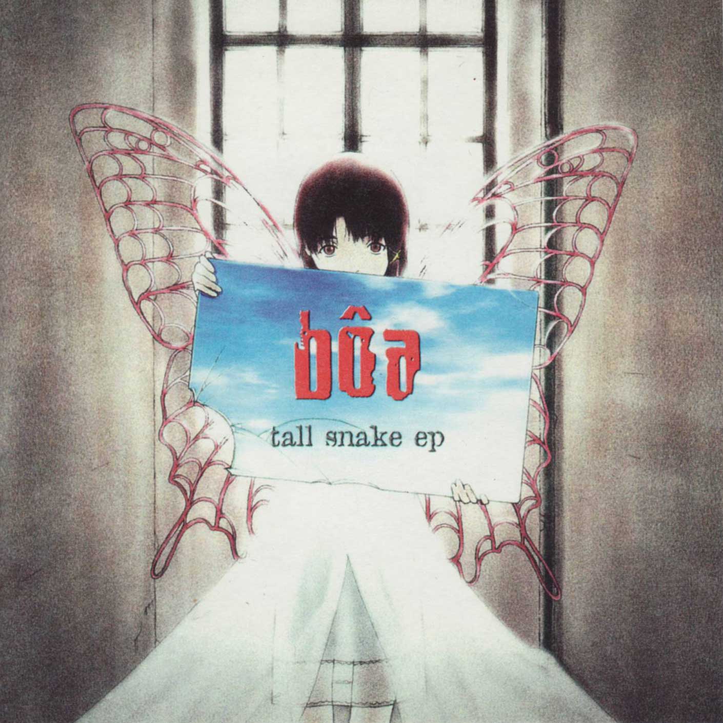 Tall Snake EP